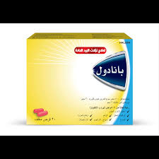 بنادول كولد آند فلو – لعلاج نزلات البرد