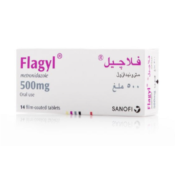 فلاجيل 500 - لعلاج العدوى البكتيرية والطفيليّة في الجهاز الهضمي